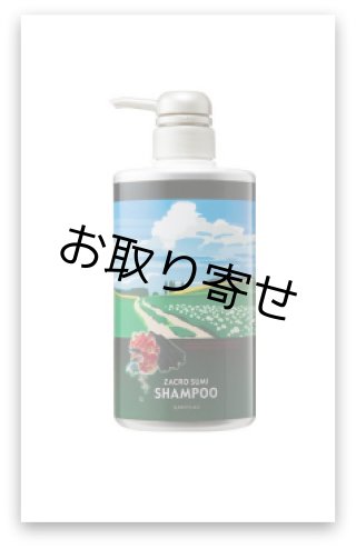 サニープレイス 解析ストア Page 1 サニープレイス 解析ストア Page 1
