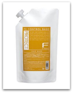 スプレヴォリ シャイニングリペアコンク(1000ml) YX-RG1G-9WH4