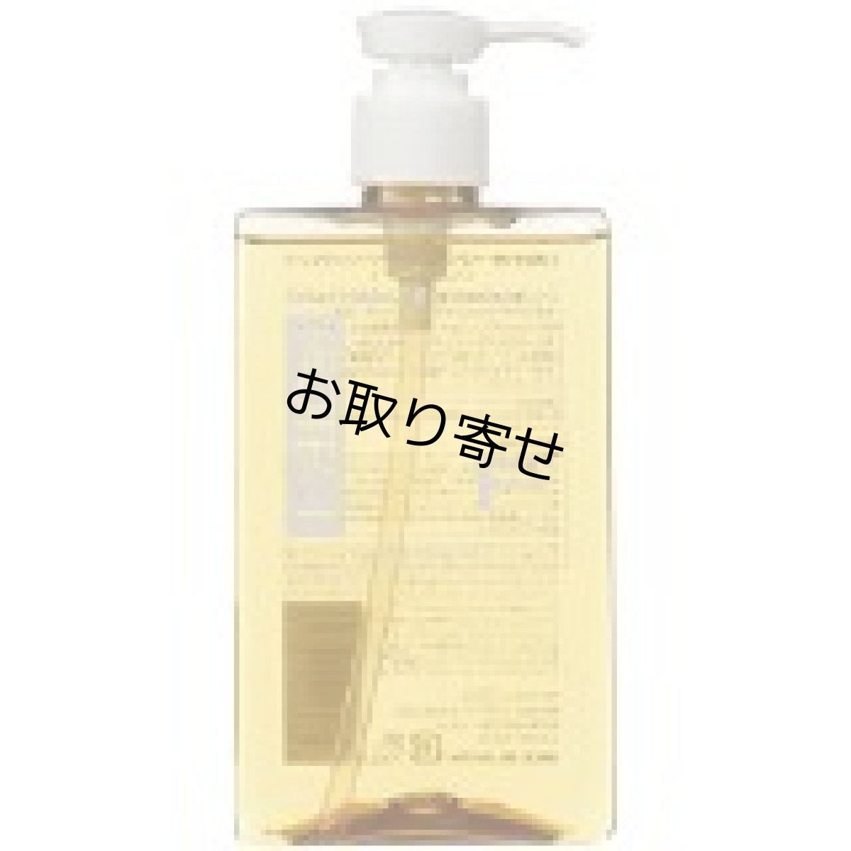 画像1: フィヨーレ Fプロテクト ヘアシャンプー ベーシック 300ml (1)