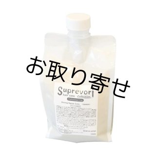 楽天市場】スプレヴォリ ヴェルモア クレンジング シャンプー