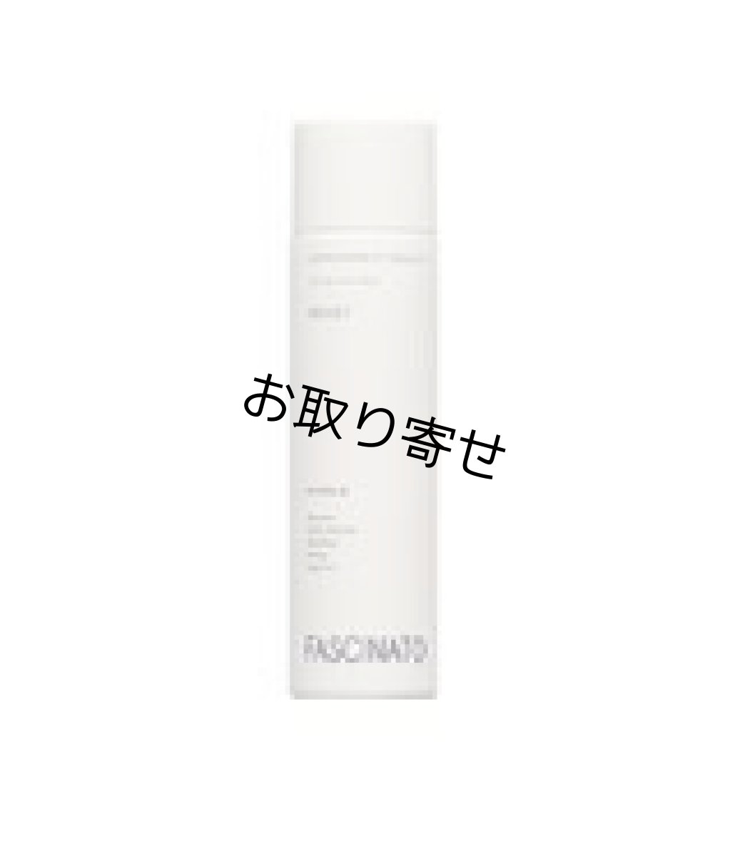 画像1: ファシナート スキンローション モイスト　150ml (1)