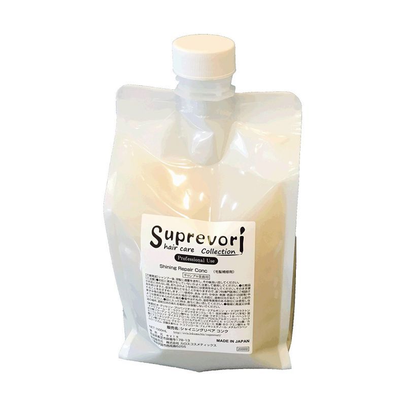 Suprevori シャイニングリペアコンク1000ml | tradexautomotive.com